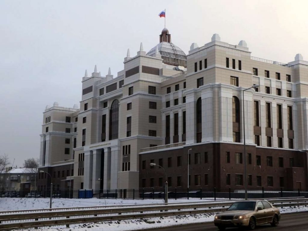 Нижегородский областной суд